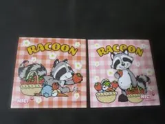 Item thumbnail for item 130a4ada-3de4-4fa9-a475-ec81617e6bba