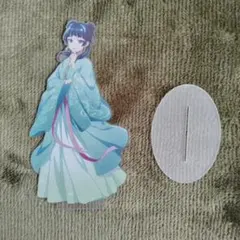 さゆり様 リクエスト 3点 まとめ商品