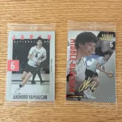 2026年最新】山内晶大 サインの人気アイテム - メルカリ