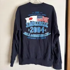 adidas FROSTBITE 2004 参加賞トレーナー ネイビーS 日本製