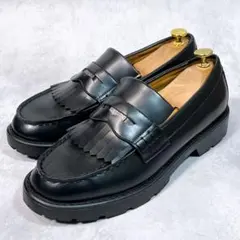 チャンキーソール