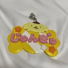 picomaru＠◡̈⑅˖様 リクエスト 4点 まとめ商品