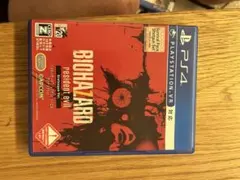 中古品なので神経質な方はご遠慮下さい。