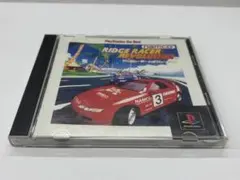 リッジレーサーレボリューション