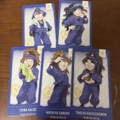 【忍たま乱太郎】チケコレ　五年生　尾浜勘右衛門 久々知兵助　5枚セット　五年生