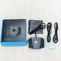⭐️未使用⭐️VX2 AimBox ゲーミングキーボードマウスコンバーター