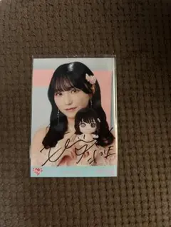 カ*ズ様 野口衣織 生写真 直筆 とくべチュ、して ヨリ - メルカリ
