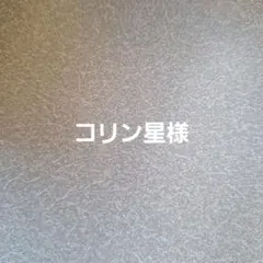 ◎未使用 UNIQLOホワイト/ブラックボーダータートルネック Lサイズ