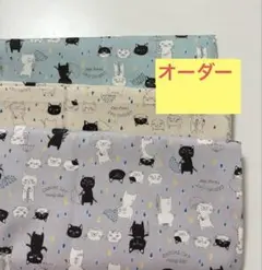 【3枚】小学校ランチョンマットオーダー35×50 40×50