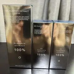 2026年最新】ミュゼ プラセンタの人気アイテム - メルカリ