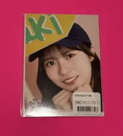 日向坂46 正源司陽子 ひなたフェス2026 パンフレット特典 - メルカリ