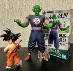 Item thumbnail for item af9dc09c-1c4b-467f-92be-2ddfa48d7ea9