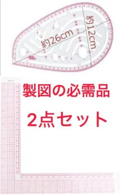 Item thumbnail for item be02d3a2-4988-4afa-a4bb-535792468521