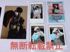 2025年最新】藍咲ユウリの人気アイテム - メルカリ