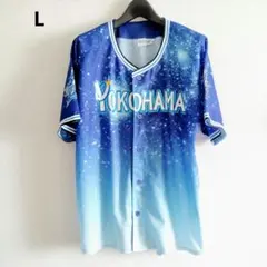 横浜DeNAベイスターズ 小園健太 ユニフォーム Lサイズ - メルカリ