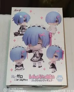 2026年最新】リゼロ予約の人気アイテム - メルカリ