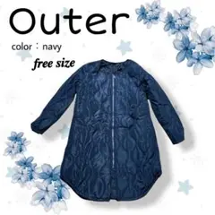 ネイビー キルティング ロングコート 中綿風 軽量