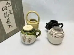 2026年最新】茶入の人気アイテム - メルカリ