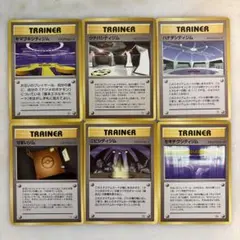 2026年最新】ポケモンカード旧裏まとめ売りの人気アイテム - メルカリ