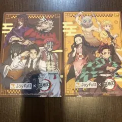 Joyfull x 鬼滅の刃 コラボカードセット２枚セット裏面１枚シークレット