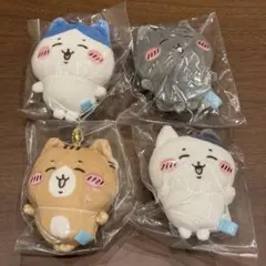 【バラ売り可】ちいかわ ハチワレとごきげんななかまマスコット セット