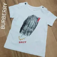 Item thumbnail for item 44777122-c7c7-4c45-80d4-6a0f78bbca0d