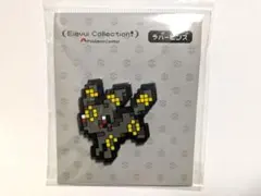 ポケモン EIEVUI DOT COLLECTION ラバーピンズ ブラッキー