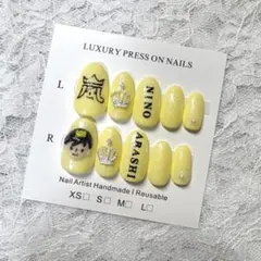 【現品】推しネイル　嵐　二宮和也　ネイルチップ