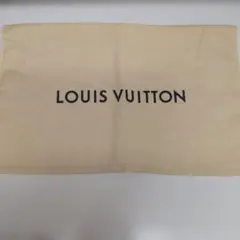 ルイヴィトン　LOUIS VUITTON 保存袋 巾着袋　ショップ袋