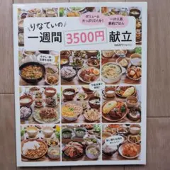 Item thumbnail for item e762ddcd-2187-44fa-9abf-8991c914ed17