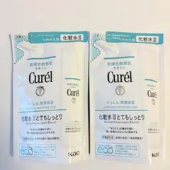 Curel 化粧水Ⅱしっとり・乳液 詰め替えセット - メルカリ