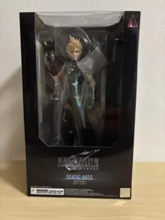 2026年最新】ff7 未開封の人気アイテム - メルカリ