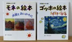 Item thumbnail for item 2ad489a2-c43e-49b5-bb54-fa1344debd40