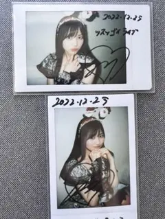 2025年最新】ババババンビ 宇咲の人気アイテム - メルカリ