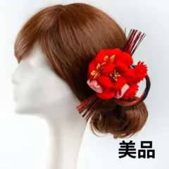 Item thumbnail for item 44ab0a30-fb18-4faf-b6cb-f58405599496