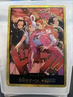 2026年最新】ヒロインズエディションの人気アイテム - メルカリ