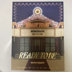 TWICE READY TO BE MONOGRAPH 2023