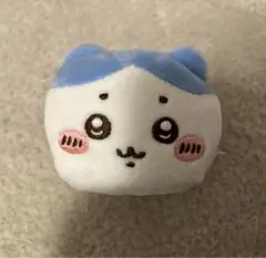 ちいかわ　ねそべりぬいぐるみ　ガチャ　ハチワレ