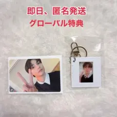 BTS ARIRANG weverse 限定特典 トレカ&キーホルダー　テテ　V