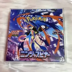 【新品未開封】ポケモンカード 拡張パック ニンジャスピナー 1BOXのサムネイル