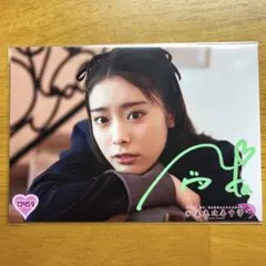 私立恵比寿中学 えびちゅう 風見和香 サイン入り生写真 13898 - メルカリ