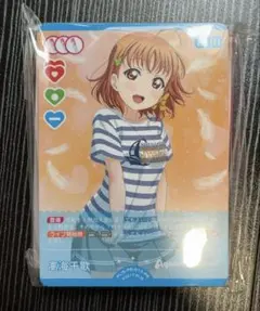ラブライブ！サンシャイン!! finale 入場特典 ラブカ ハーフデッキ