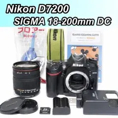 遠くも撮れる超望遠レンズ✨ニコン D7200✨高画質✨ダブルレンズセット