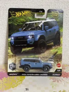 ホットウィール ランドクルーザー250