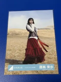 りきまる様 リクエスト 3点 まとめ商品