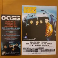 Item thumbnail for item 3ed7459f-d3b6-47b0-bcd8-6cbe6254f603