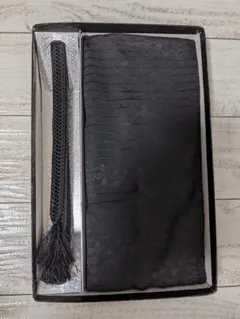 黒　帯揚げ帯締めセット　喪服用