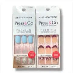 新品 KISS NEW YORK Press & Go ネイルチップ 2点セットのサムネイル