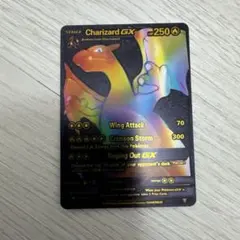 포켓몬 カード Charizard GX