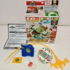 A-89 [爆転シュートベイブレードドラグーンＧ] ドラグーンギャラクシー
